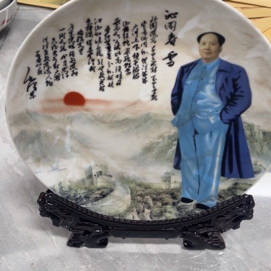 陶瓷艺术陶瓷艺术2222