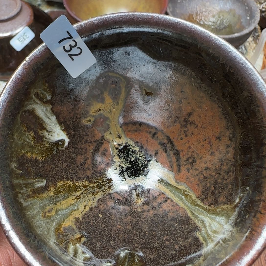 柴燒建盞茶盞茶杯732