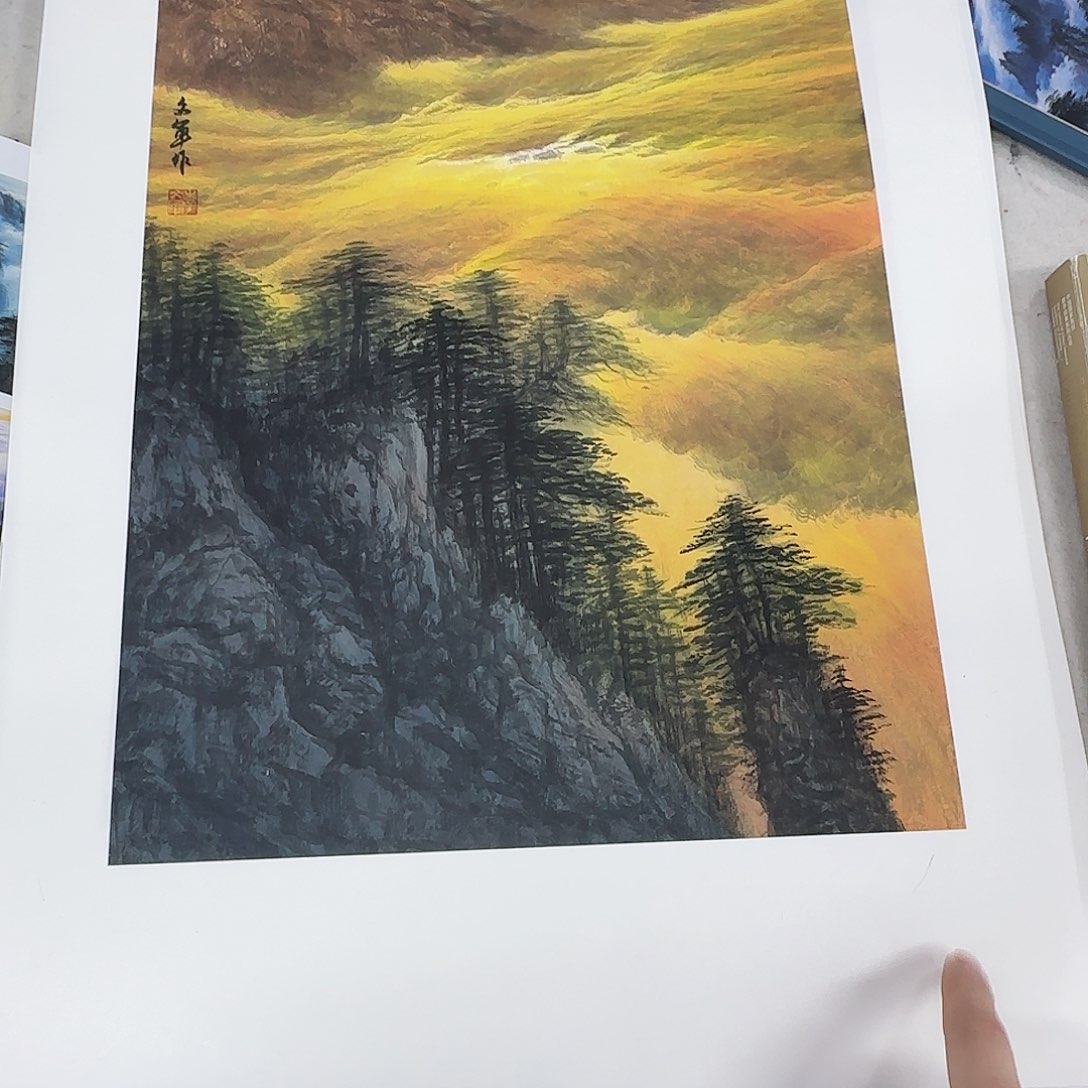 国画李文军教授作品