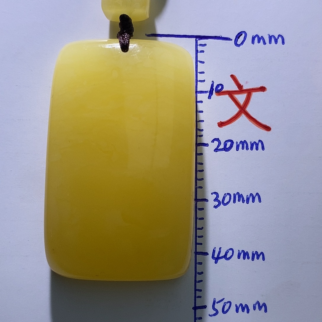 琥珀未镶嵌珠宝奇石96