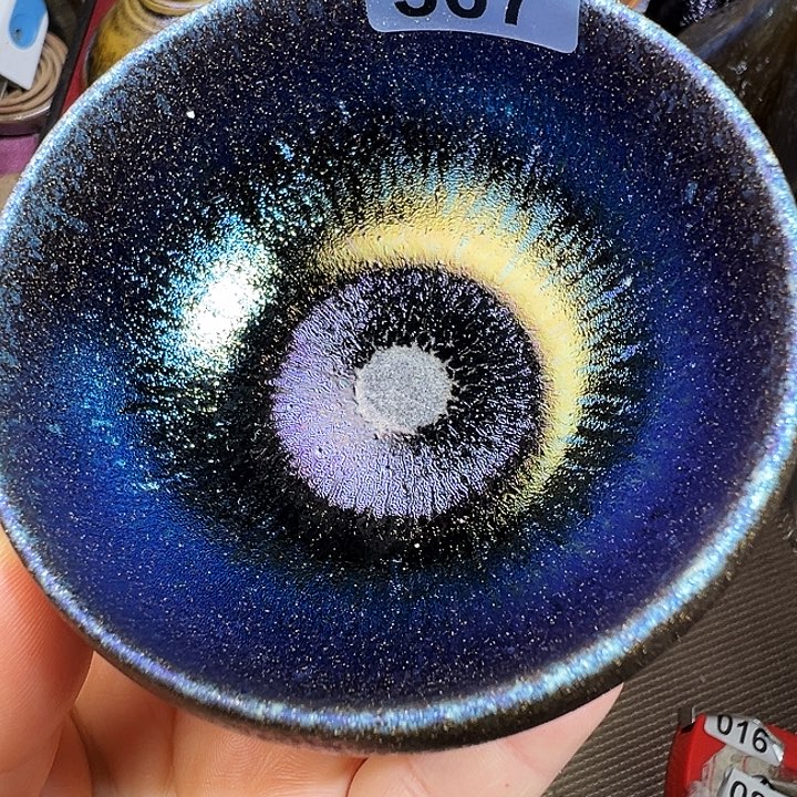 茶盏建窑建盏茶器307