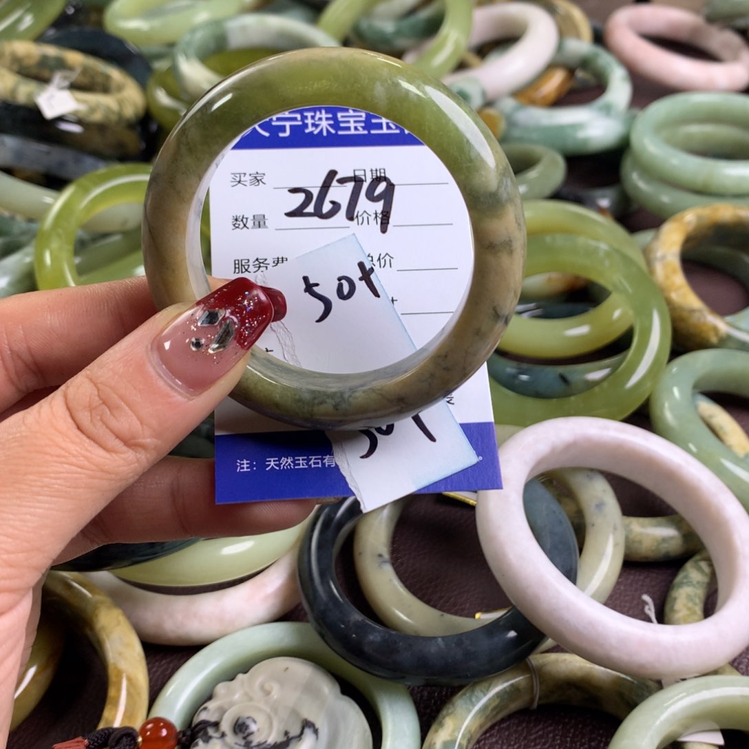 蛇纹石玉手镯未镶嵌2679