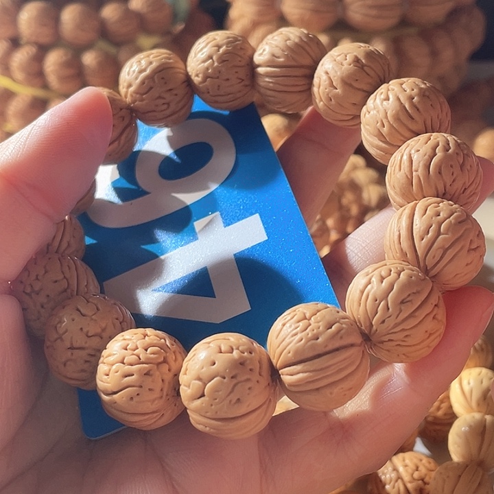 黑***蛋桃核吊坠桃核手串元宝46