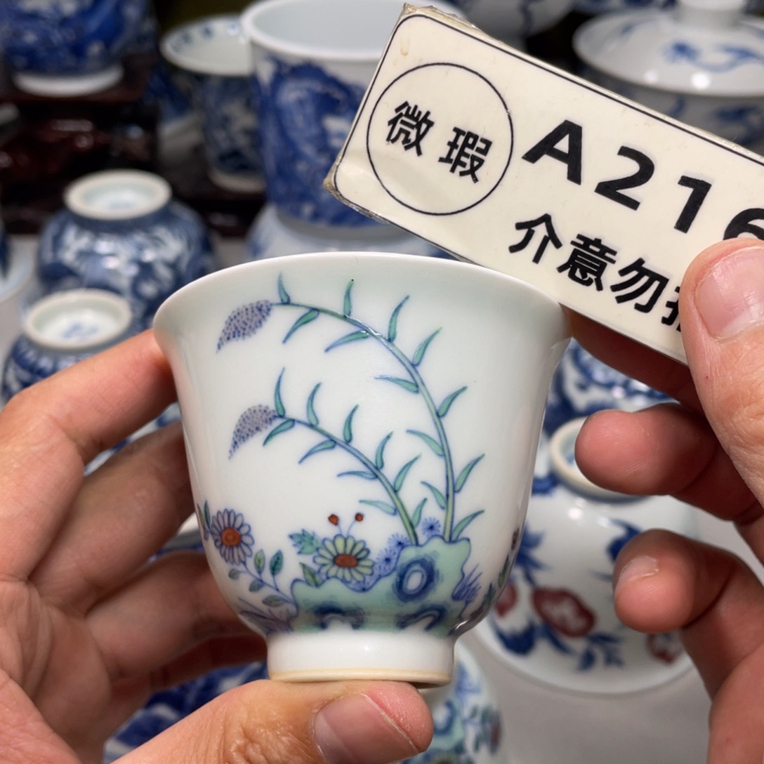 摆件景德镇陶瓷现代手工陶瓷茶具