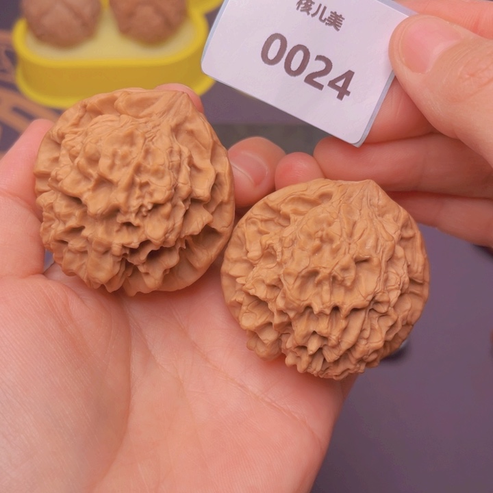 文玩核桃把件龙鼎49全品0024