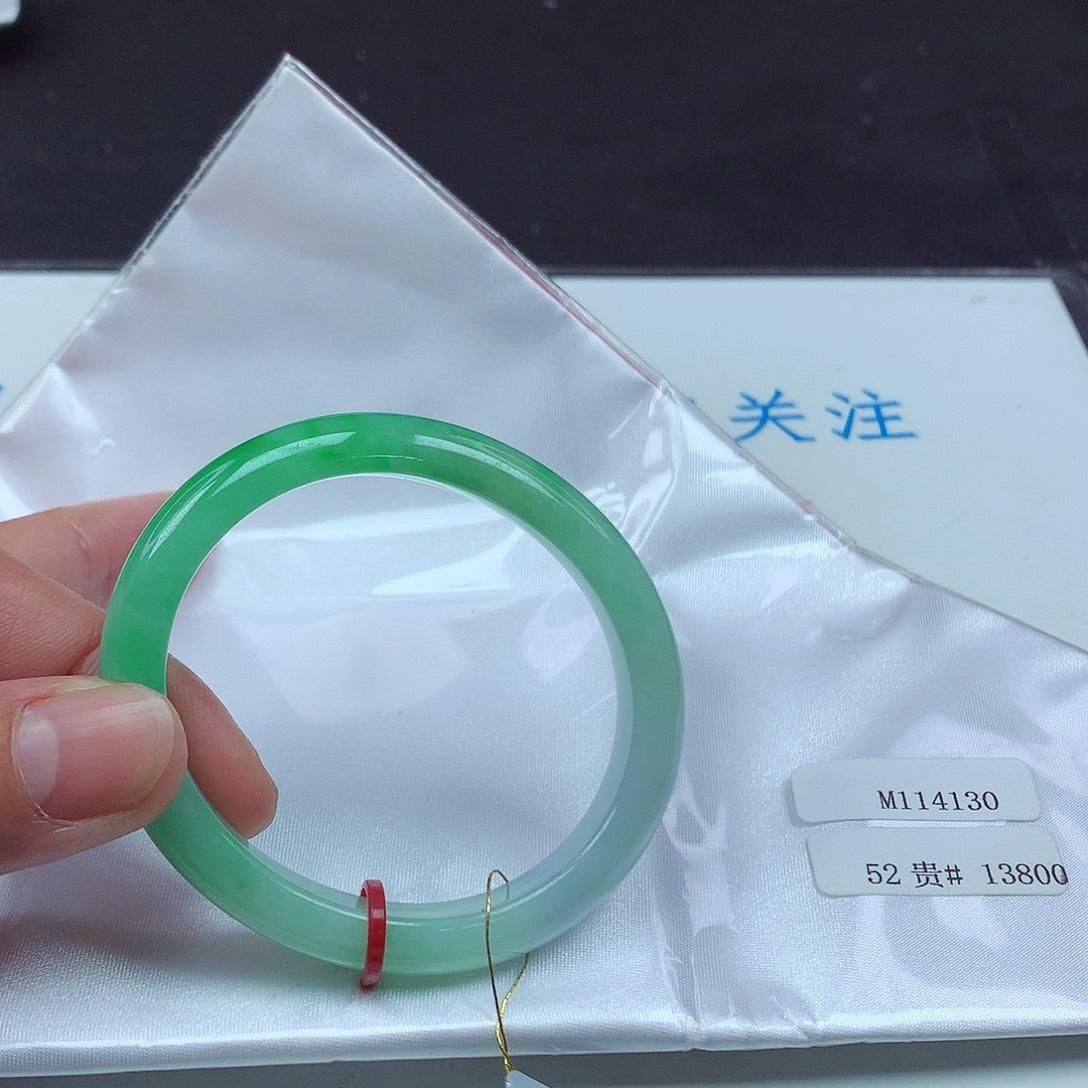 翡翠手镯未镶嵌52圈130贵