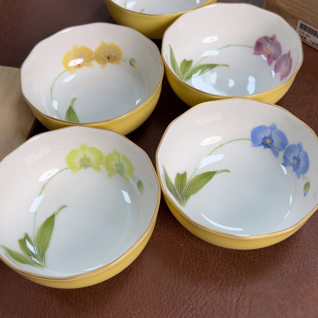 香兰原盒瓷器瓷器