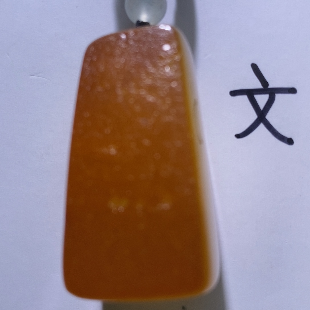 琥珀未镶嵌珠宝奇石112