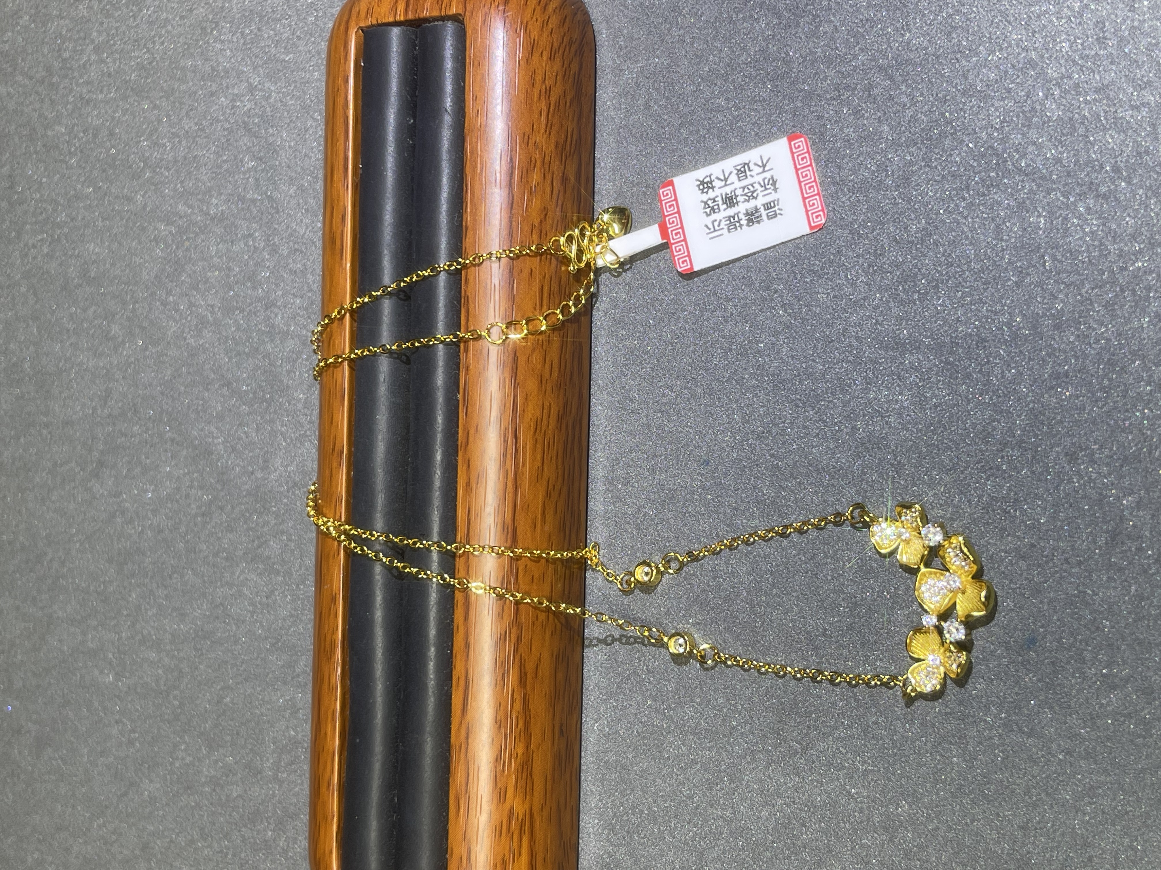 a7485黄色三花一体链多样发