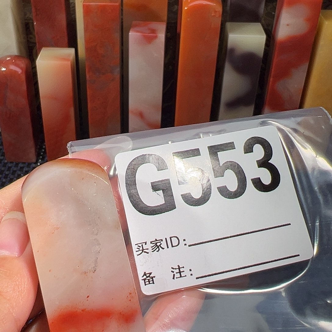 【闪购商品】寿山石印石二***风老挝石