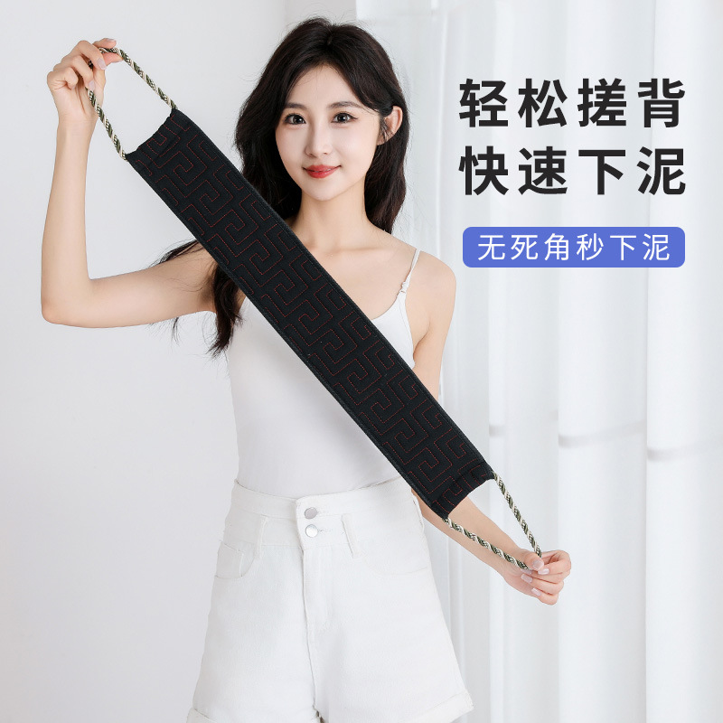 男士专用搓澡巾洗澡巾搓泥神器家用手套沐浴球加厚搓背长条后背女