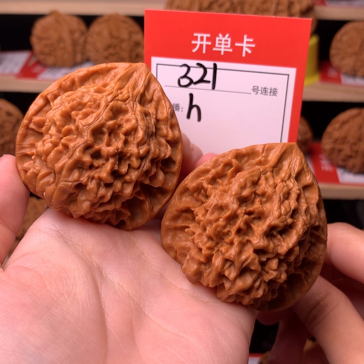 核桃48麒麟纹官帽321号