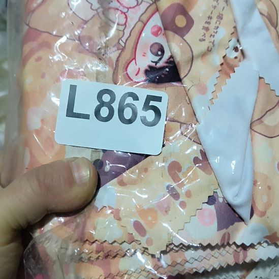 凯***宝865手工辅料库存DIY