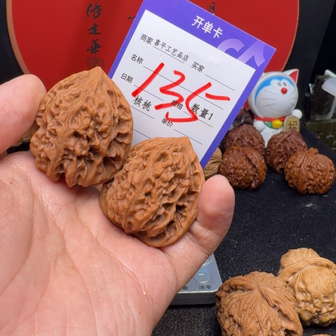 文玩核桃把件冷*39鸡心