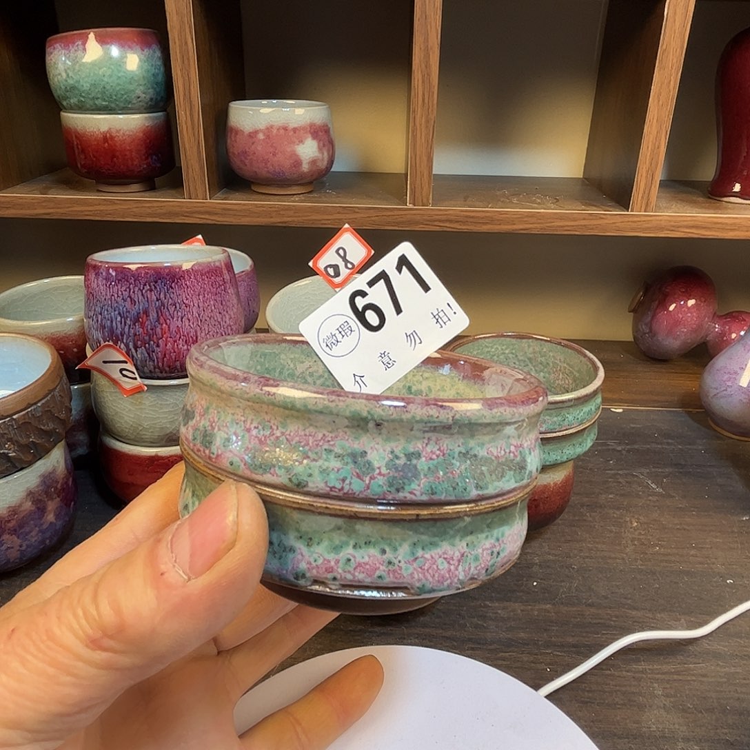 杯子钧瓷#钧瓷#原矿釉#高温#茶器#非遗传承