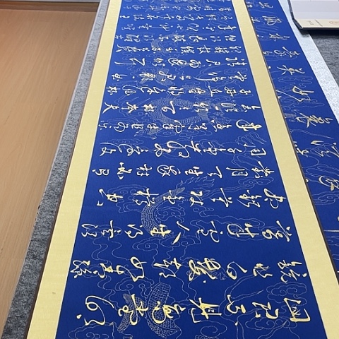 书法高**人于福贵书法将进酒