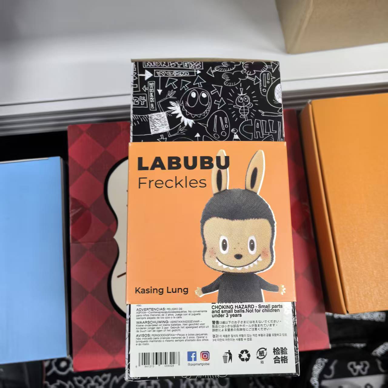 拉嘎布 十周年 小雀斑 原色 一个