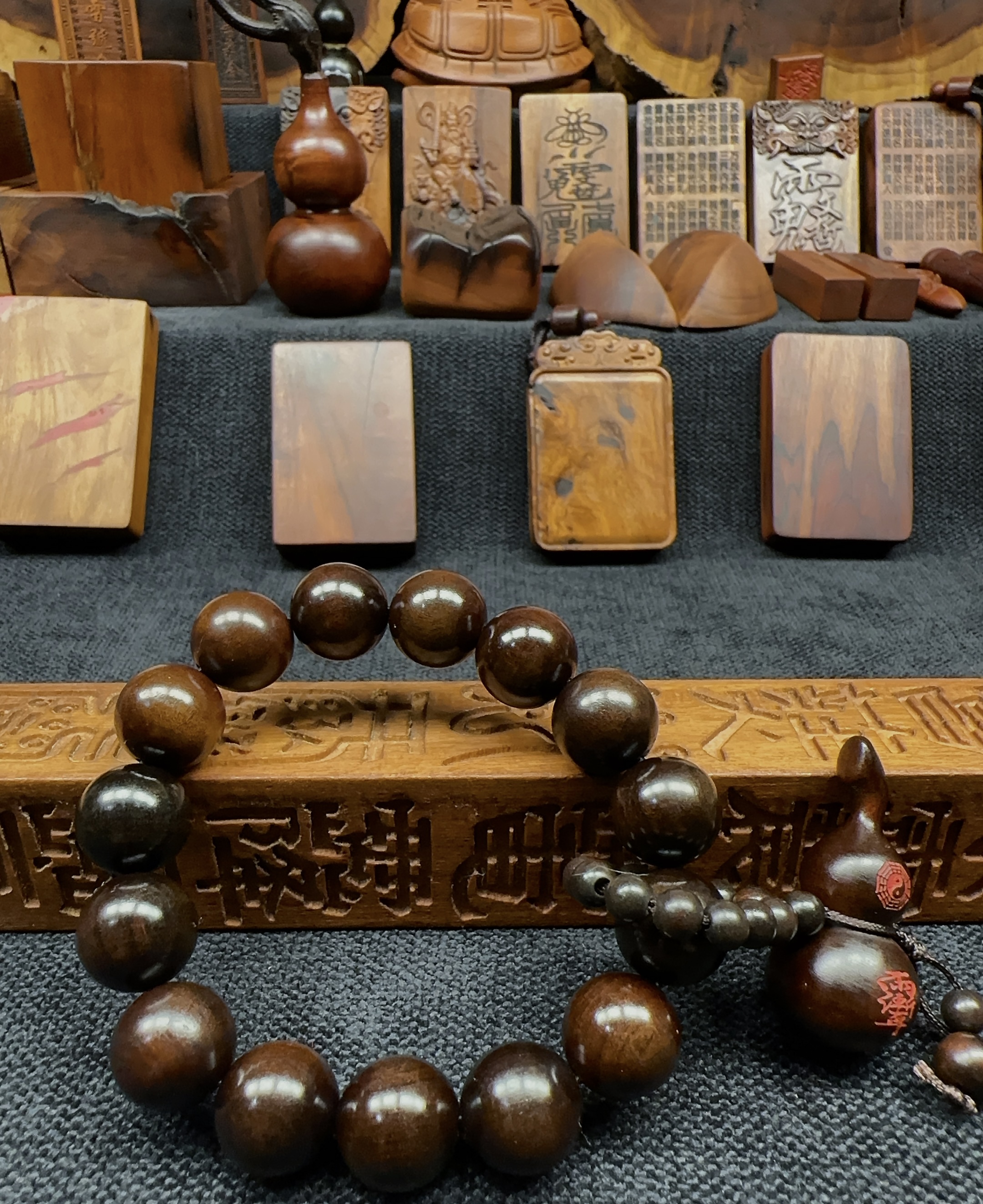 枣木玉化文玩手串男女款可盘玩中式复古加葫芦吊坠