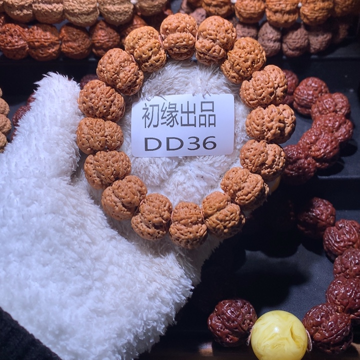 金刚菩提吊坠23尺雪花扇面六瓣头货