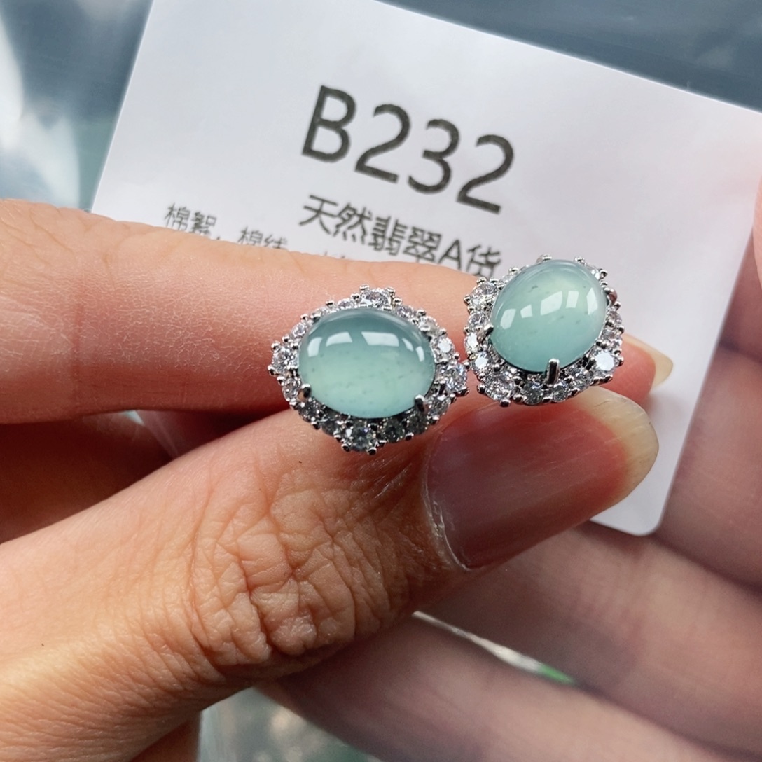 【闪购商品】翡翠吊坠(不含链)未镶嵌