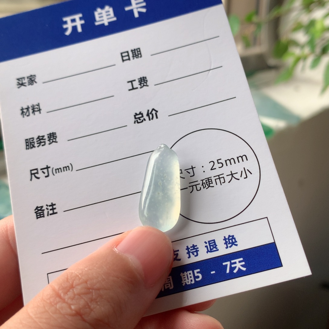 定制翡翠未镶嵌天然缅甸翡翠A货佛瓜