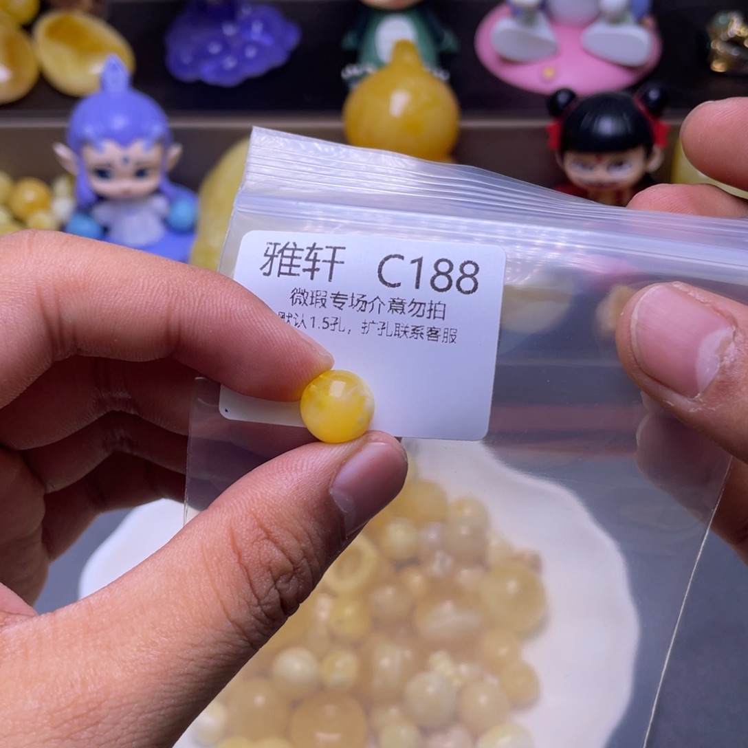 琥珀未镶嵌珠宝奇石