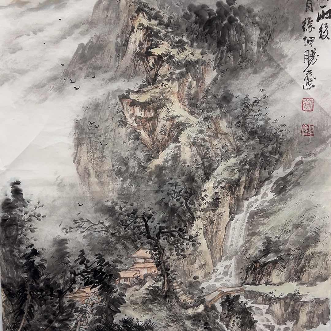 绘画沁**庄徐坤胜作品