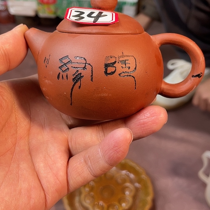 茶壶紫砂888888888