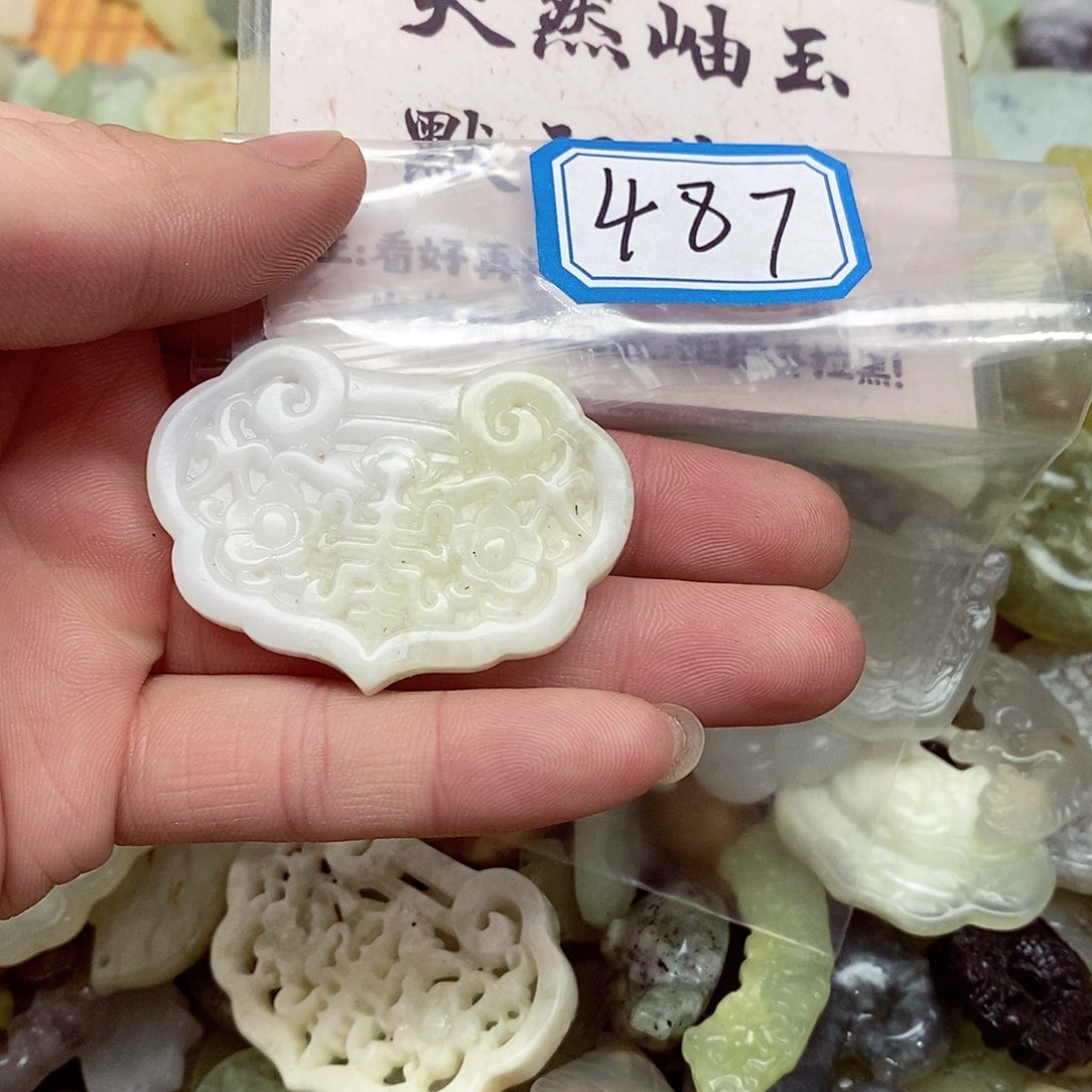 蛇纹石玉未镶嵌颈饰487