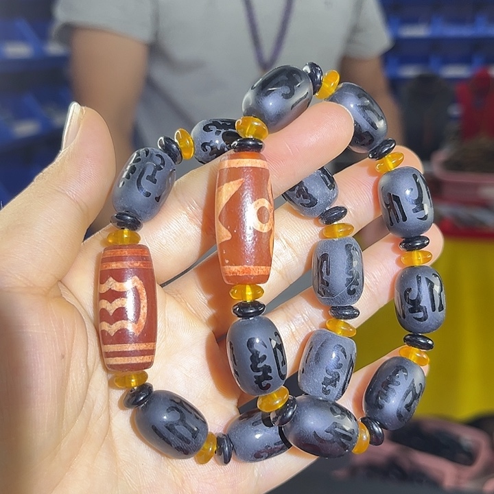 手饰玛瑙未镶嵌T19黑灵芝带五闪或大鹏发其一