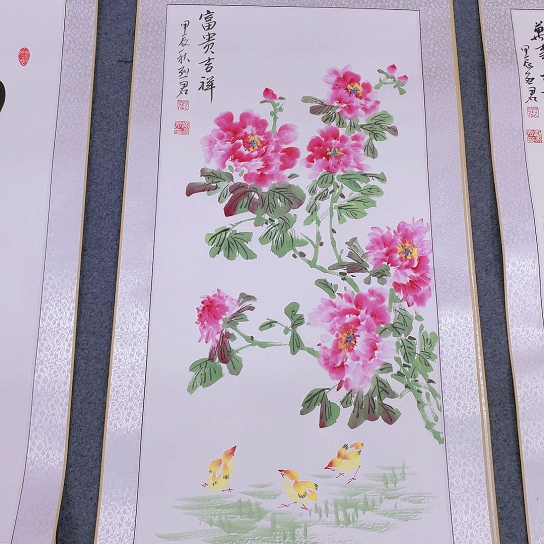 国画手绘作品欣赏