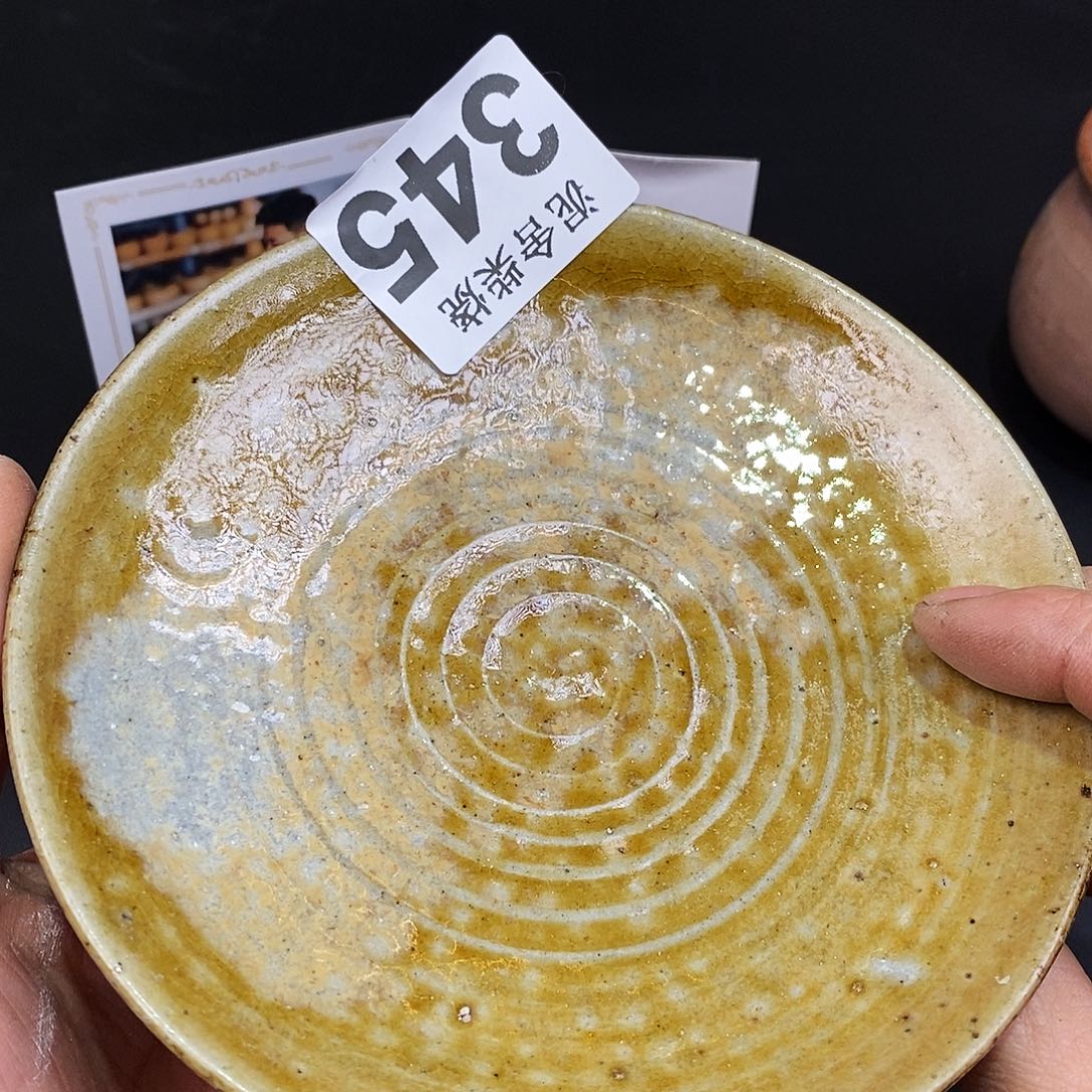 壶泥舍柴烧精品茶器