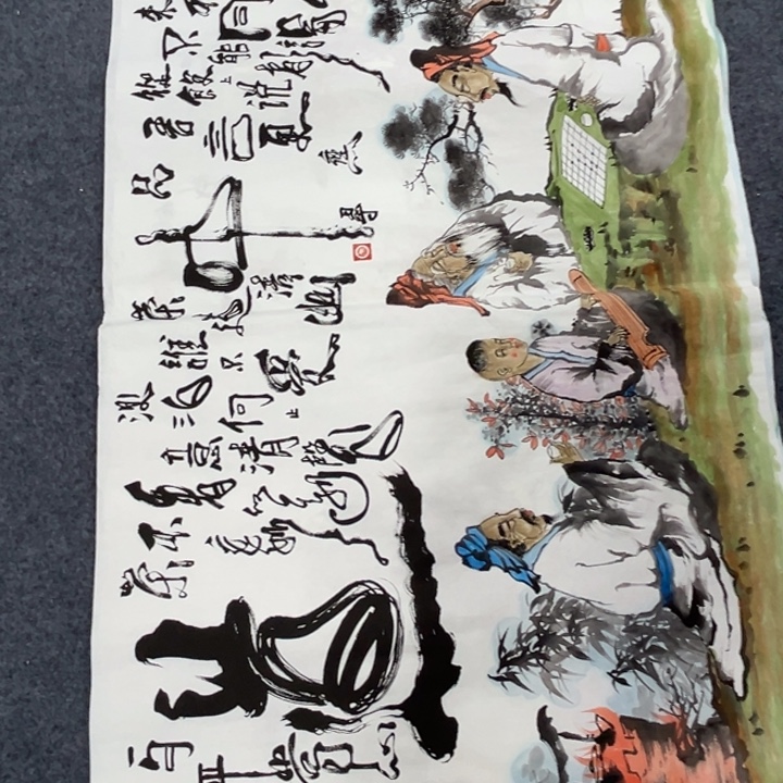 国画绘画作品欣赏展示
