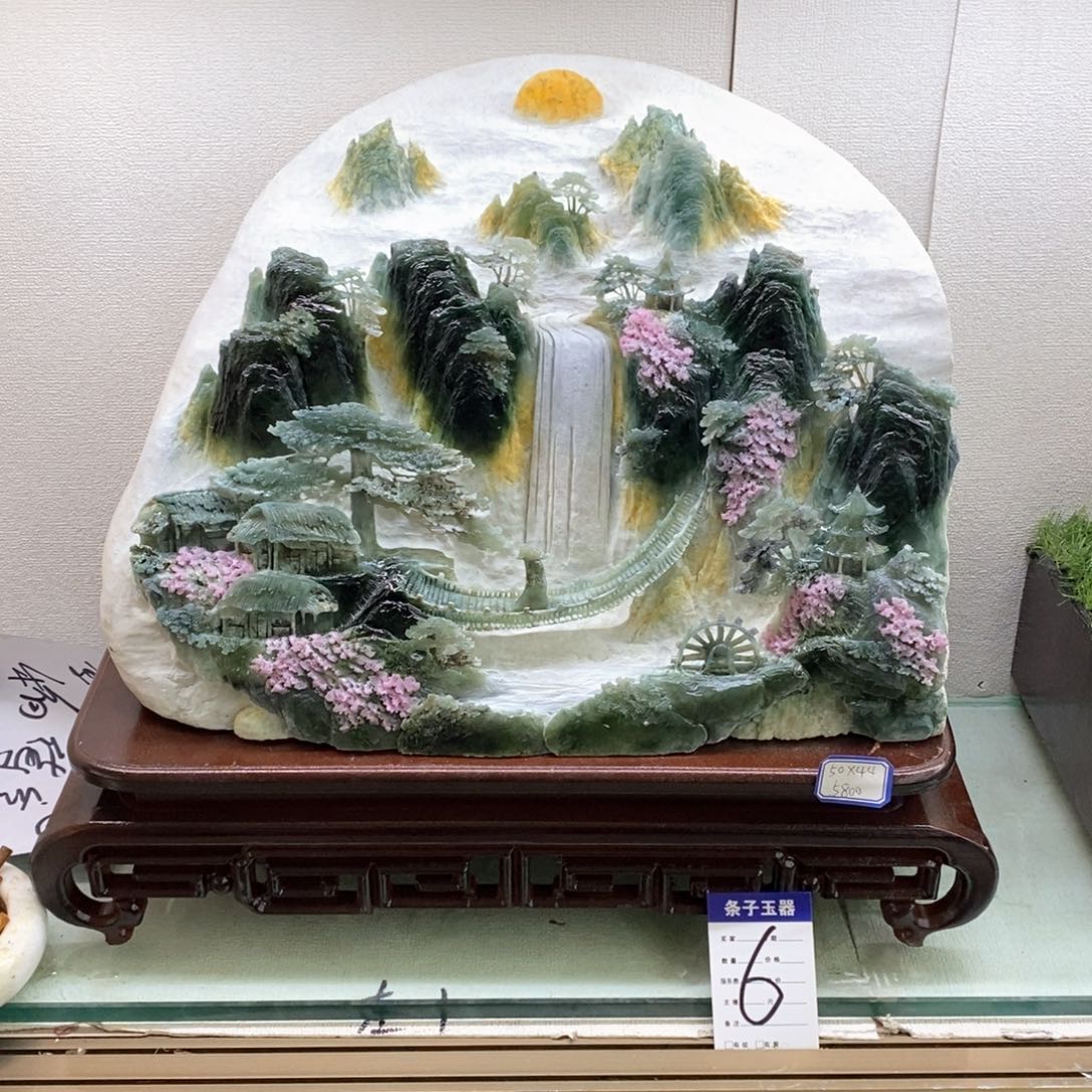 蛇纹石玉摆件未镶嵌