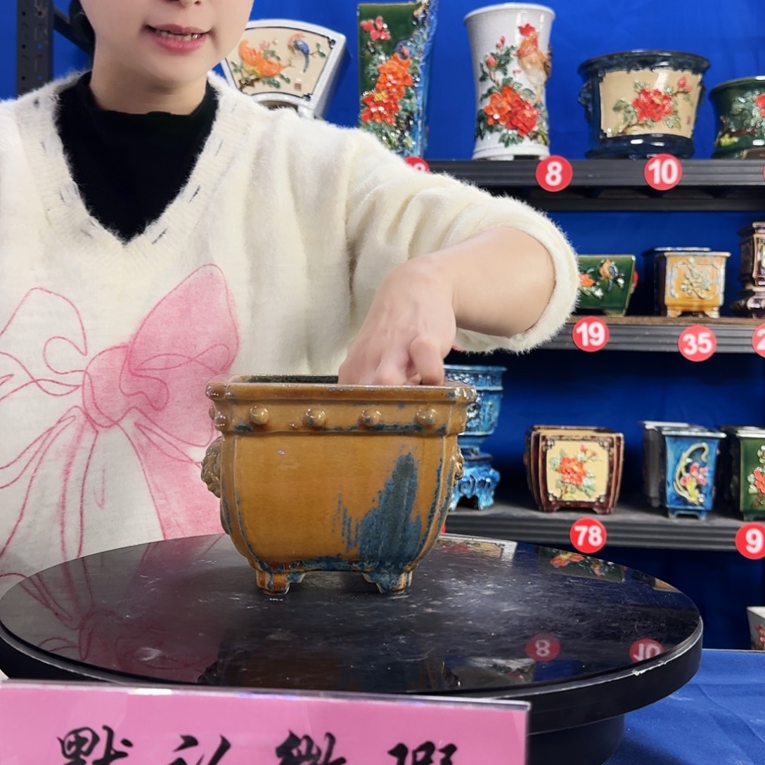 9414 石湾微瑕窑变随机外口15内深10