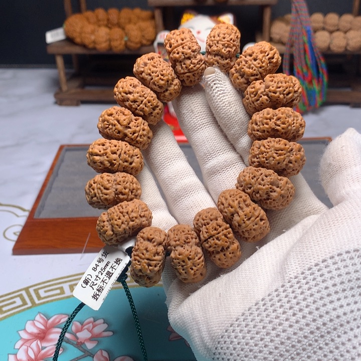 金刚菩提吊坠25定制板王双龙