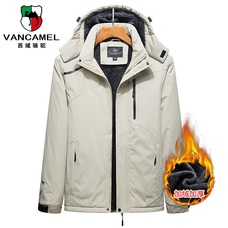 冲锋衣运动户外男女春秋休闲加绒加厚防风外套潮牌情侣单层登山服