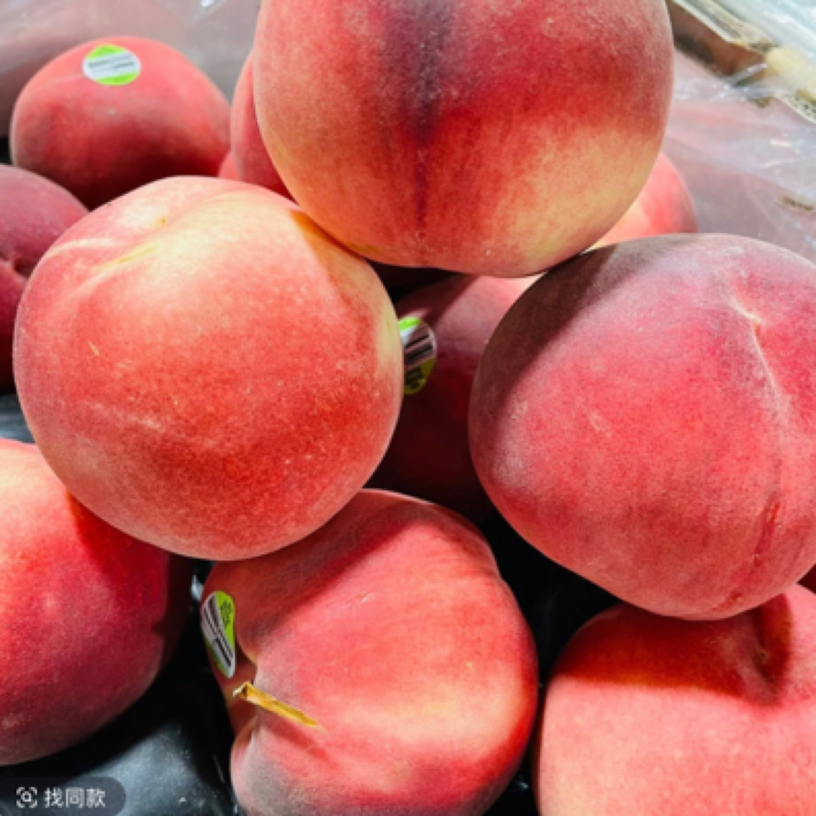 澳大利亚水蜜桃~20粒1件