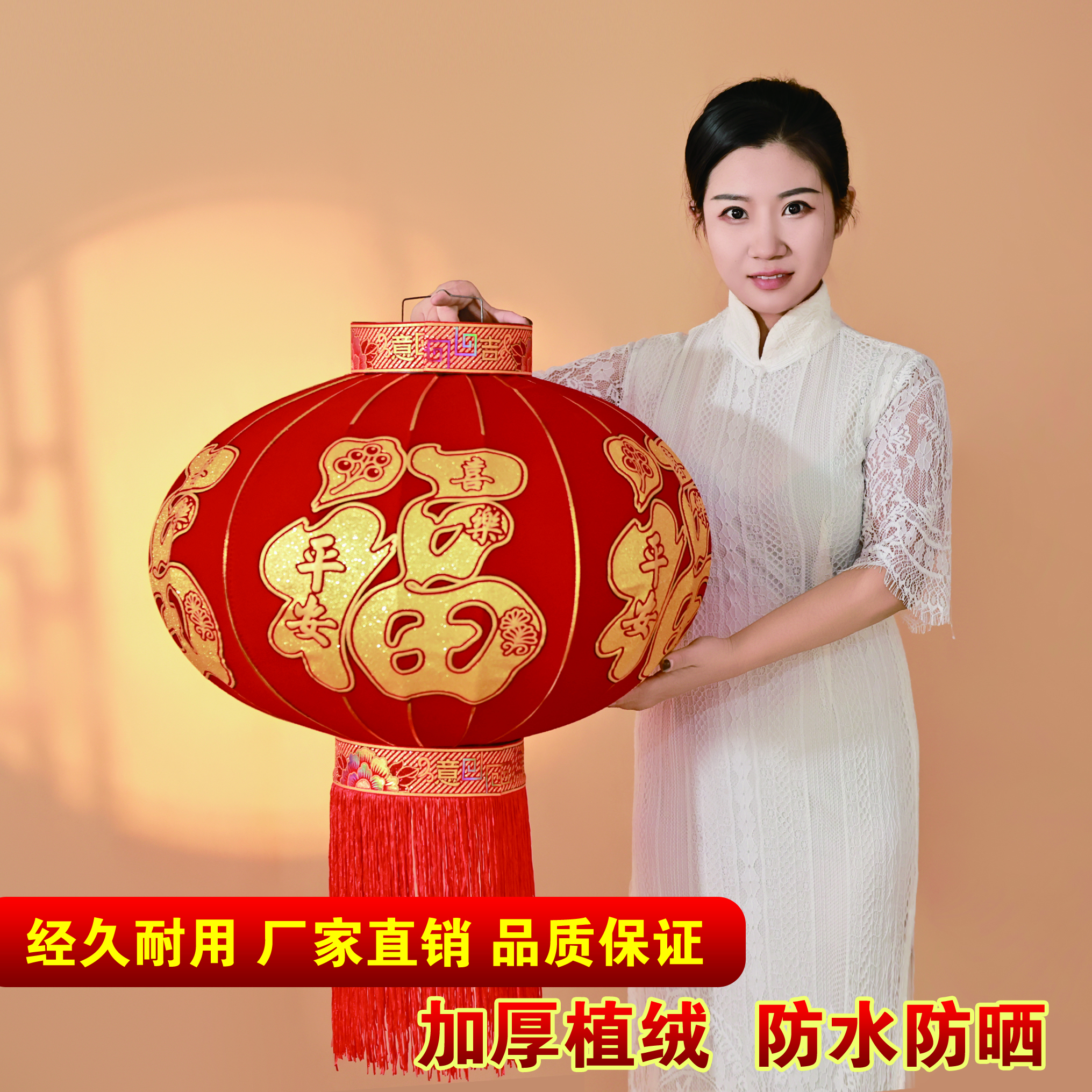 2026新款家用灯笼春节新年灯笼大红灯笼户外乔迁大门灯笼阳台灯笼