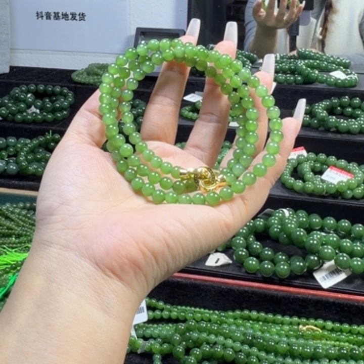 和田玉（碧玉）未镶嵌手链6