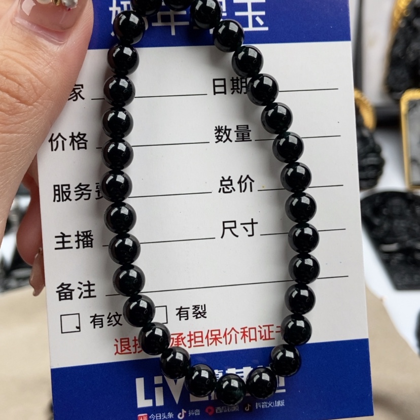 【闪购商品】翡翠颈饰未镶嵌ℋ****手串