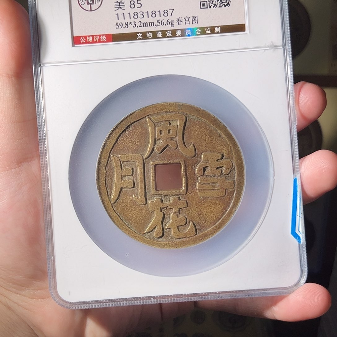 金(*）雨雨雨雨雨雨雨雨雨雨雨雨雨