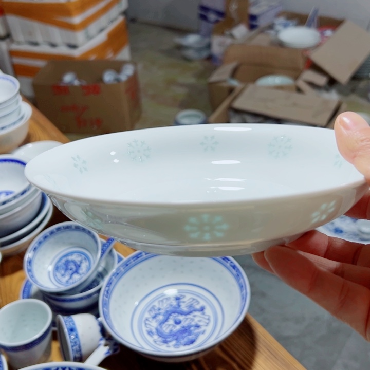 碗8寸雕刻雪花盘子