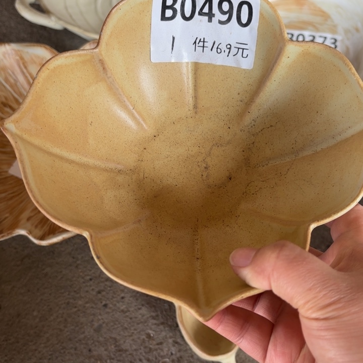 瓷490花朵粗陶碗一个