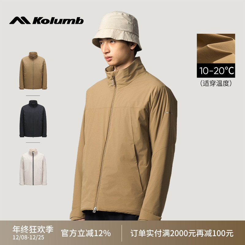 【欧洲羊毛】男士户外保暖立领夹克天然羊毛可机洗外套