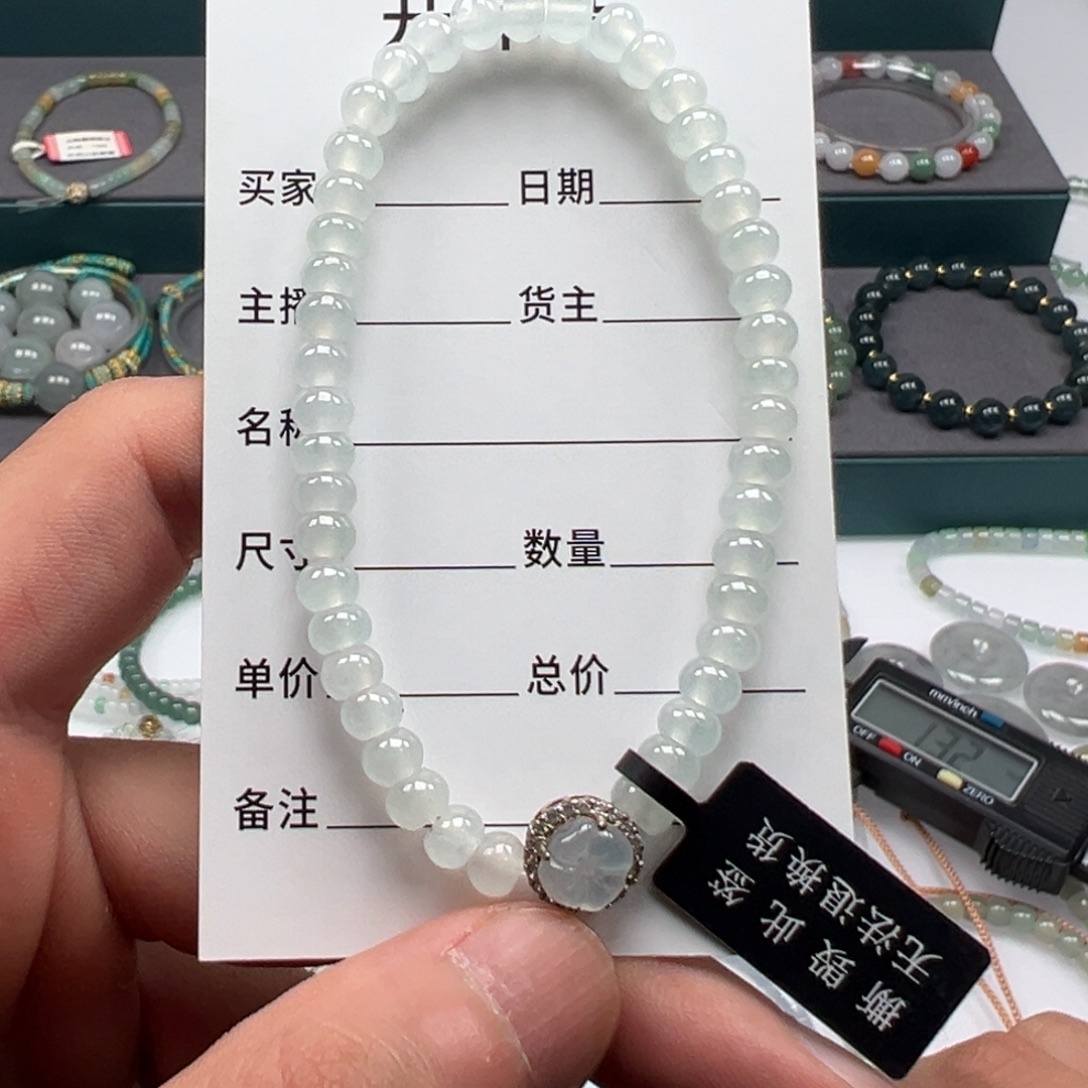 翡翠未镶嵌手链缅甸A货翡翠手串k5.5 A14