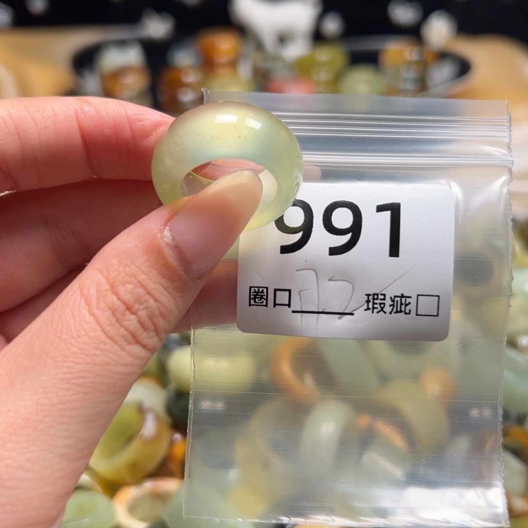 用***7蛇纹石玉未镶嵌戒指