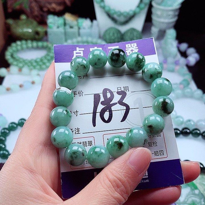 翡翠手链未镶嵌卡12.8