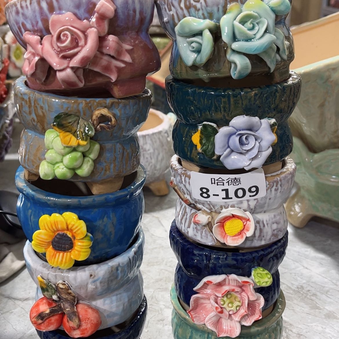 【闪购商品】红陶9174