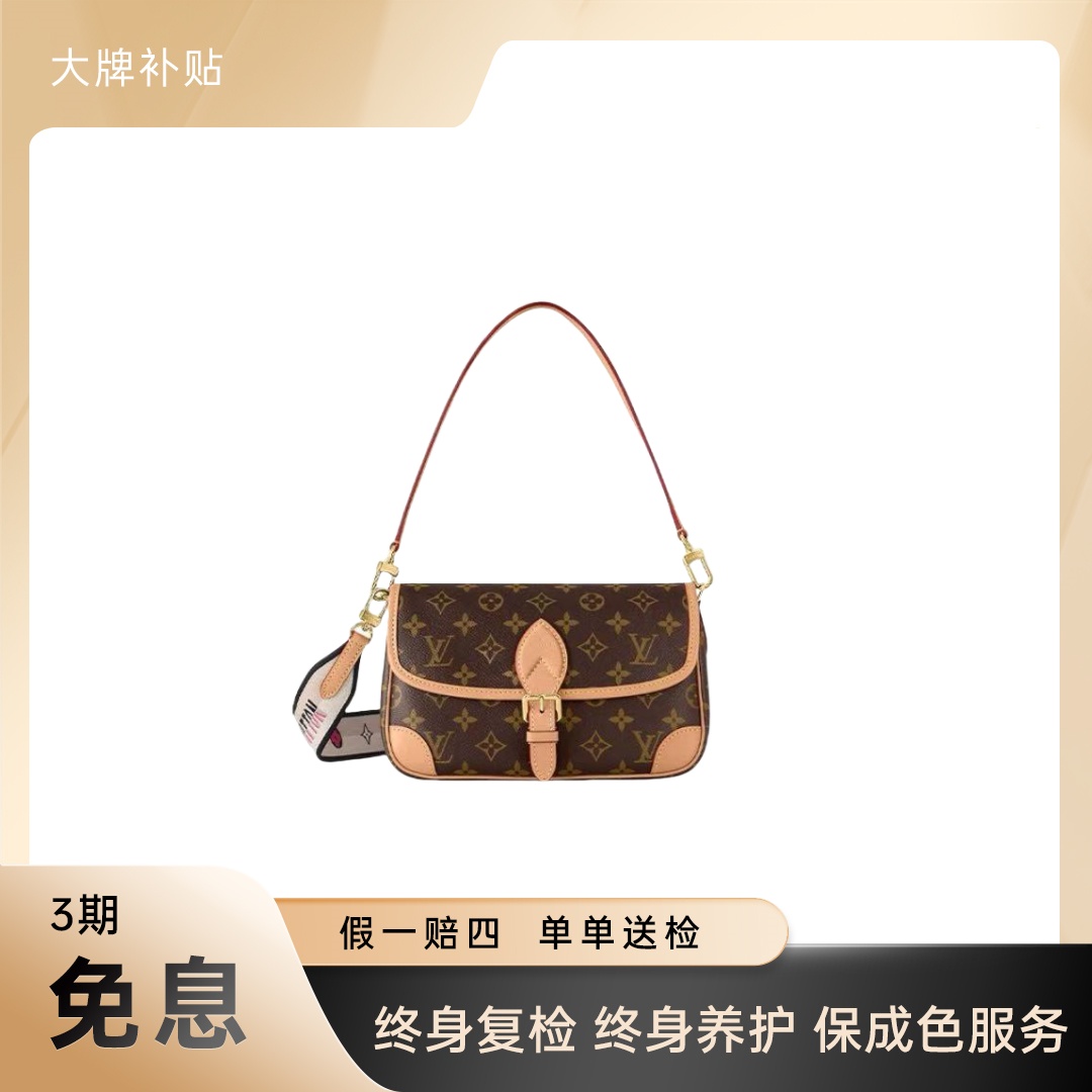 99新 LouisVuitton/路易威登 法棍单肩老花/99新